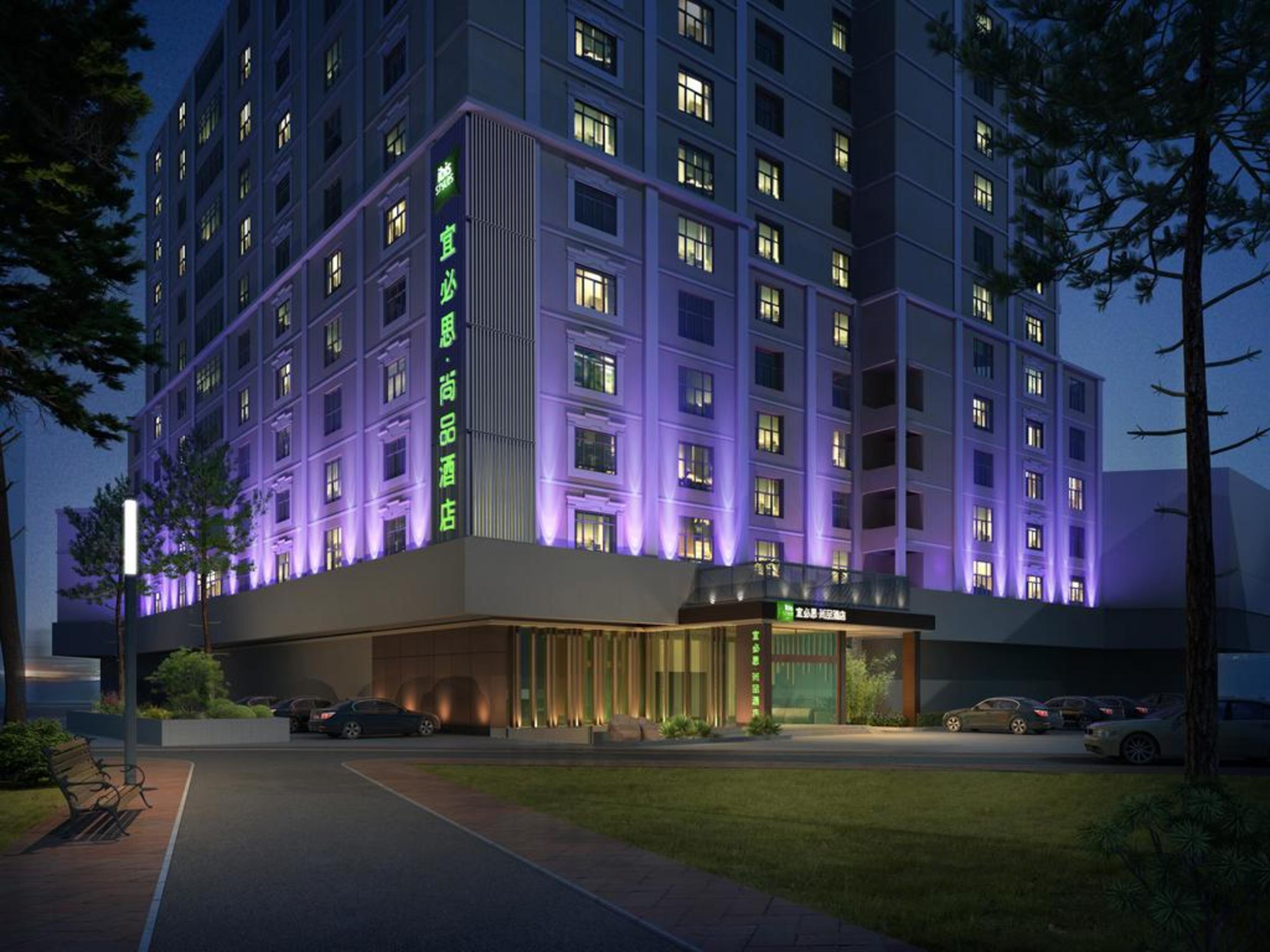 Ibis Styles Xm Zhongshan Hotel Xiamen Exterior foto